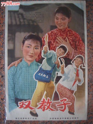 新教神学大学EconomicsDegreeCertificate